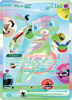 Carte futuriste rare Mewtwo 30e Anniversaire JCC Pokémon par YOSHIROTTEN