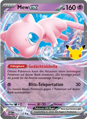 Mew-ex
