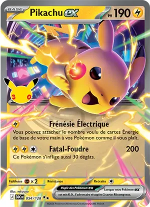 Pikachu-ex