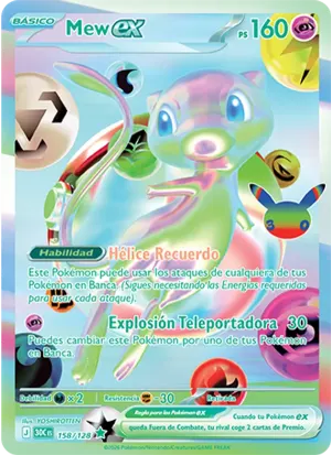 Mew ex