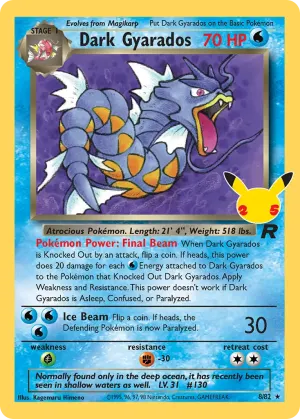 Pikachu Surfeur-V