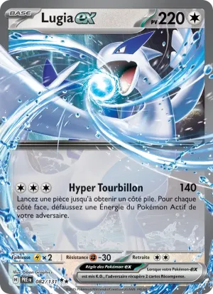 Lugia-ex