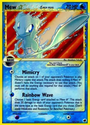 Mew *