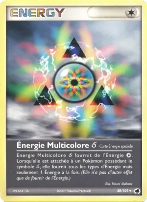 Énergie Multicolore δ
