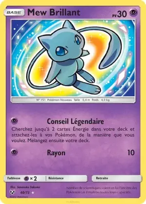 Mew Brillant