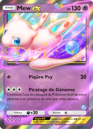 Mew-ex