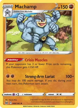 Machamp