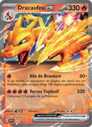 Dracaufeu-ex