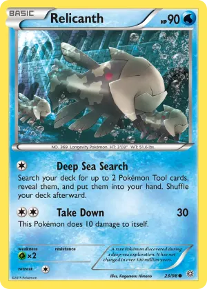 Electabuzz