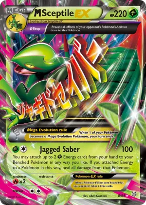 Lightning Energy