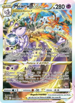 Mewtwo V ASTRO